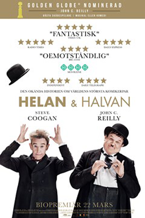You are currently viewing Helan & Halvan